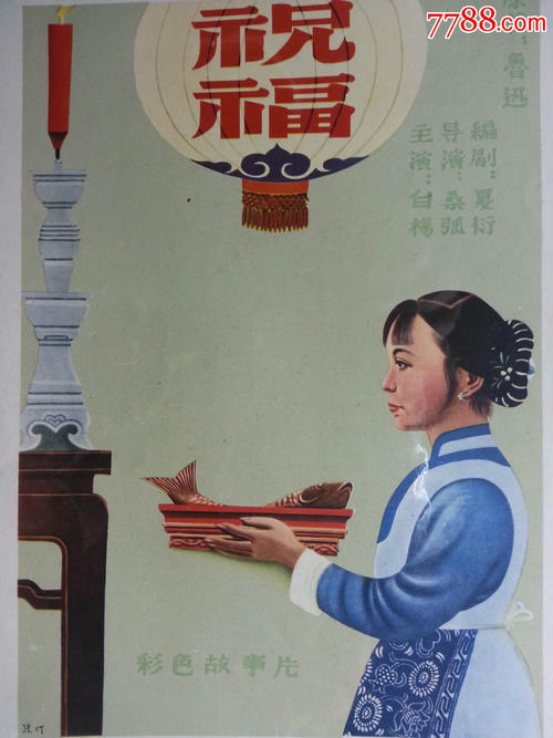 洛杉矶分校教育部认证办理
